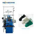 Rainbowe RB-6FP-i Circular Tricoting Machine Part NOUVEAU 2021